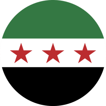 العربية